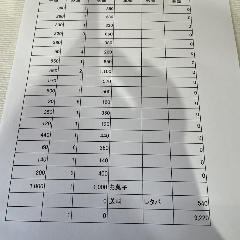 60b87156489921751254132f