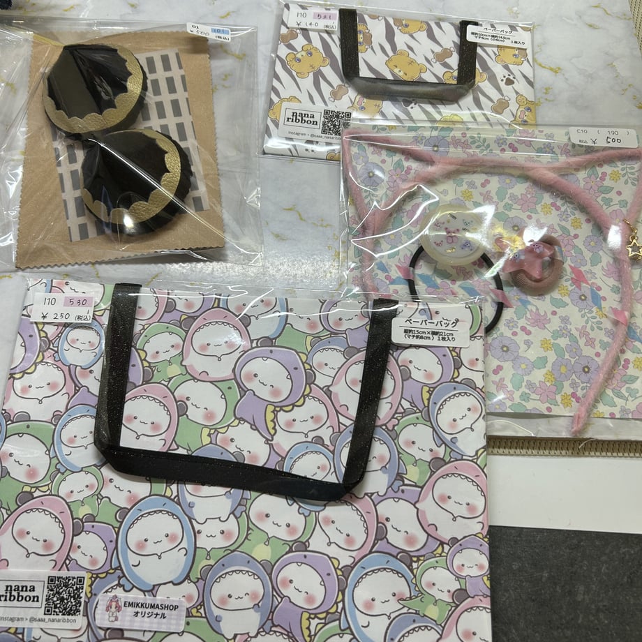 63b921304293511f57135b90