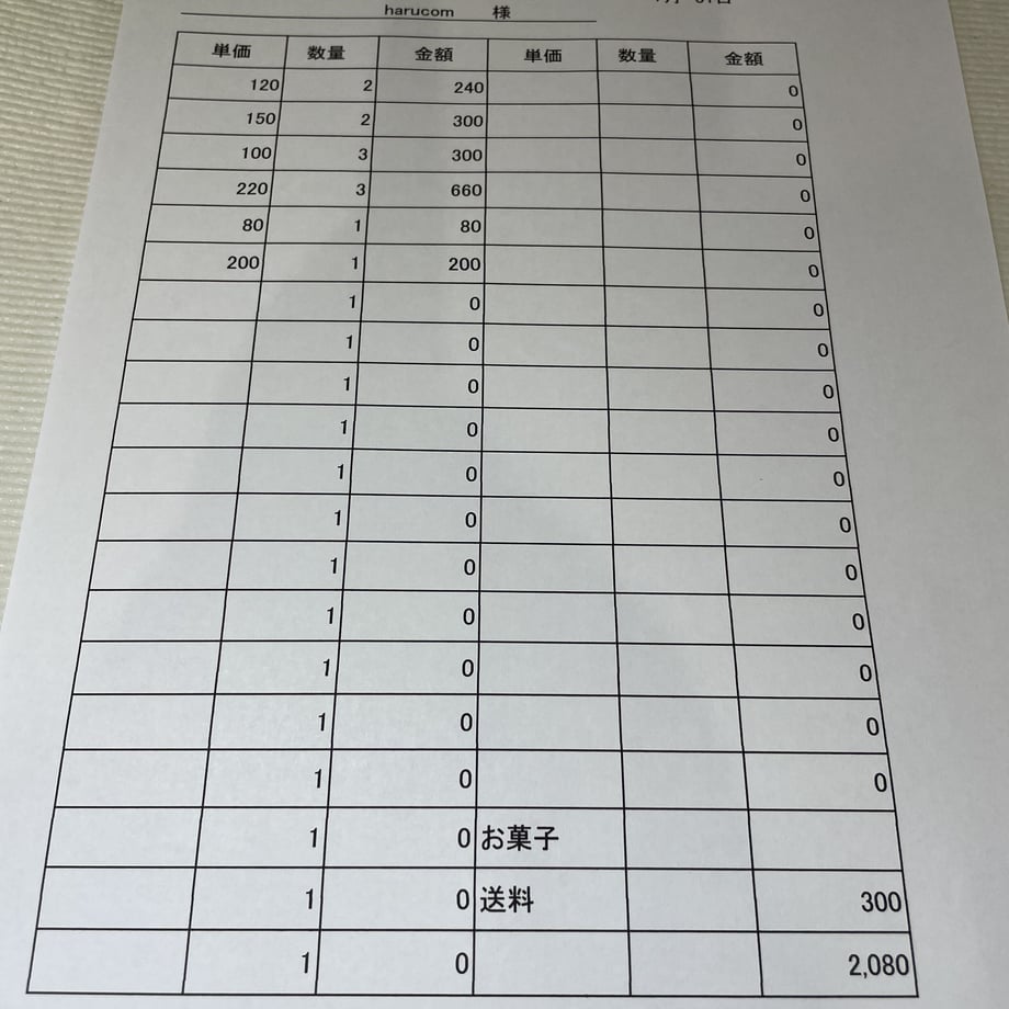6105039ba92a78270dc7dac9