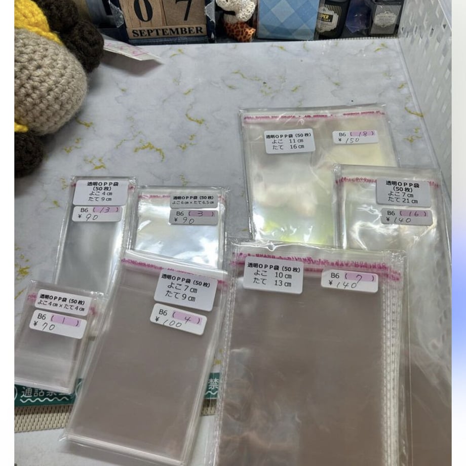 64fa70cab5941f0042d4ec7c