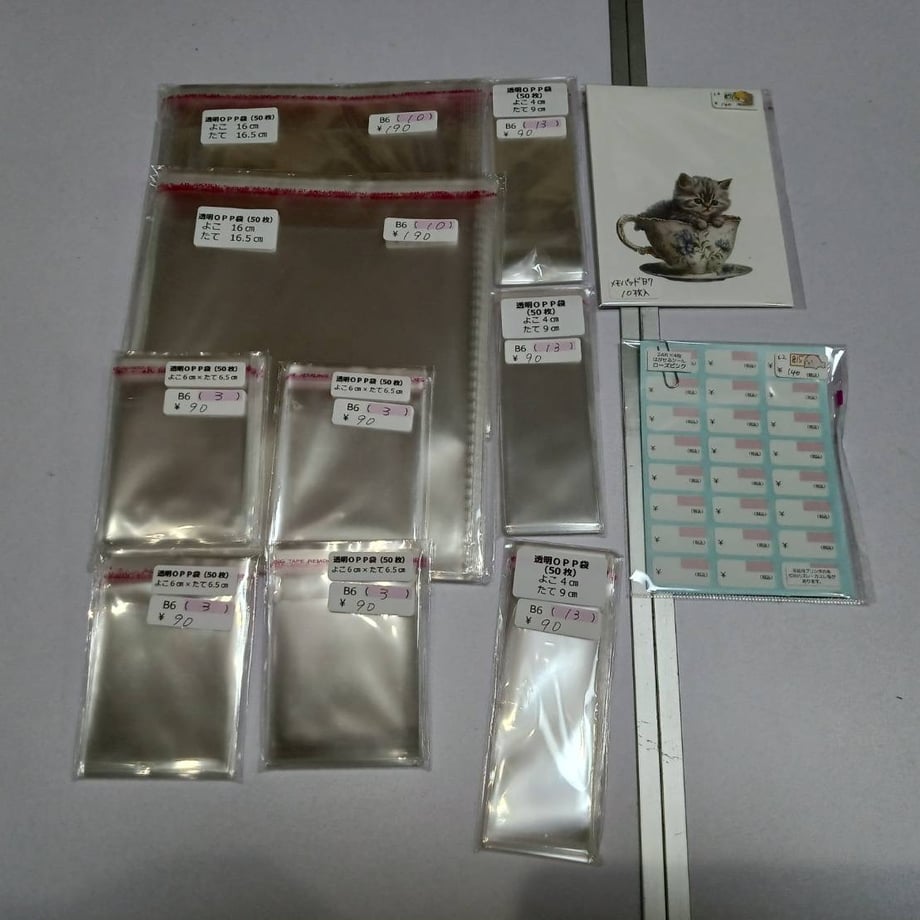 65b2fd3a9ddf7203f11c8709