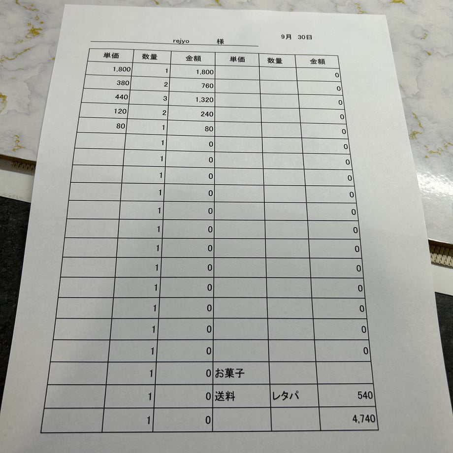 6336602ec15c5a54b0838e8b