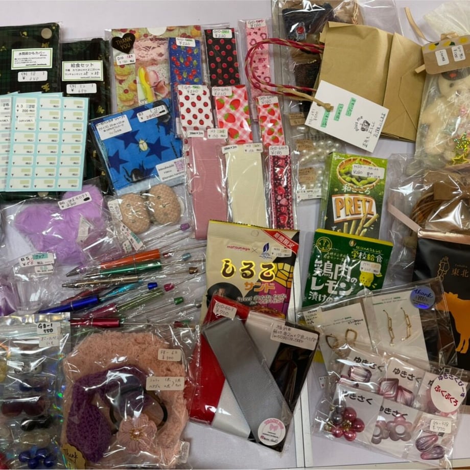61e3b9d6e8592608b3d69565