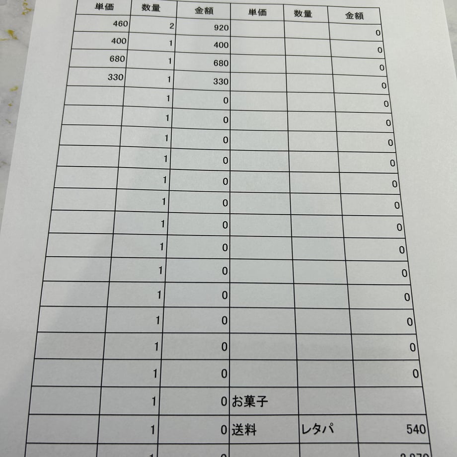 63a3ead1a876db2a2d3ad249