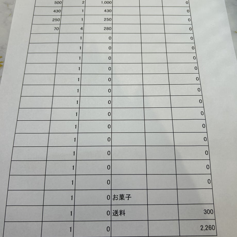 6459cb713a6cff002ab361cb