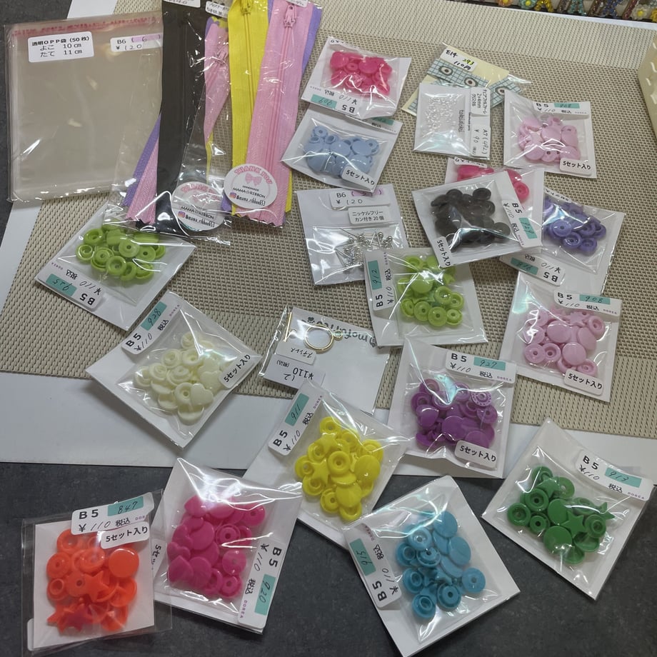627e43557d116107cb018198