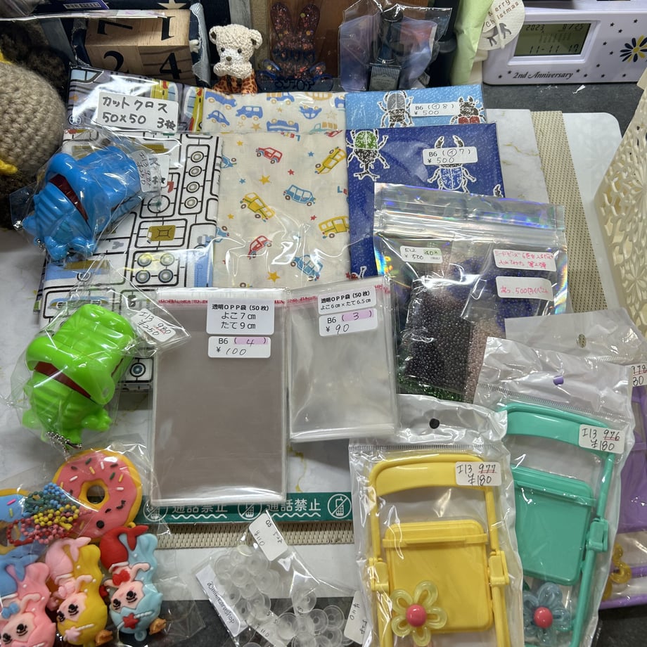 64e80f71835a67002e4f5eb7