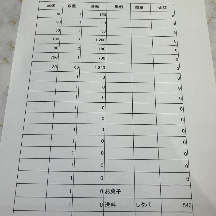 6459f74131cf64002db07b8f