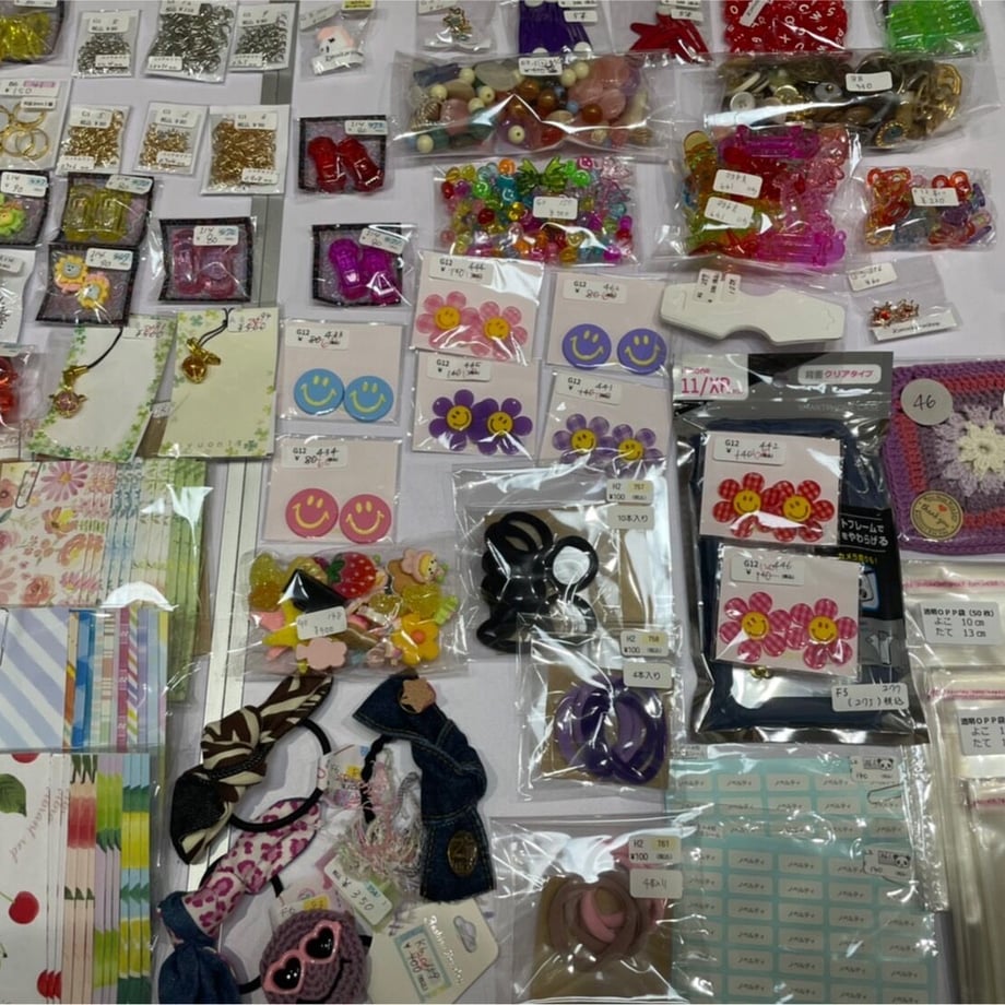 630a2142b7abaf299f50b2f4