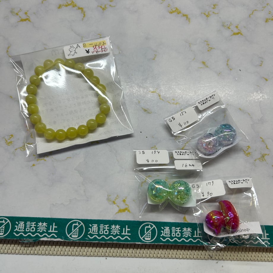 6583a9152440d42acc630605