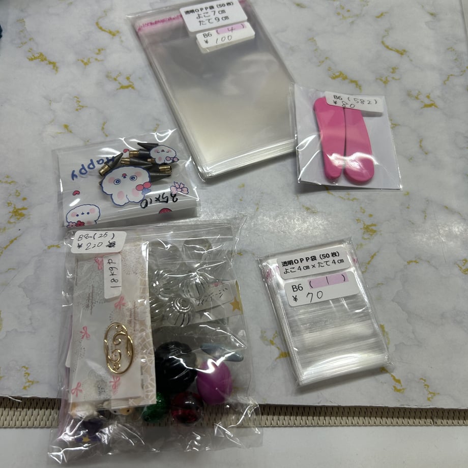 648120613cc7cf00319356c5