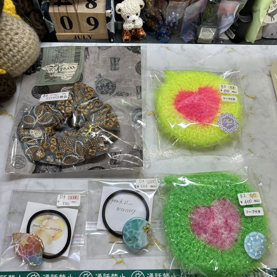 64d451a1717fd9003afad5e6