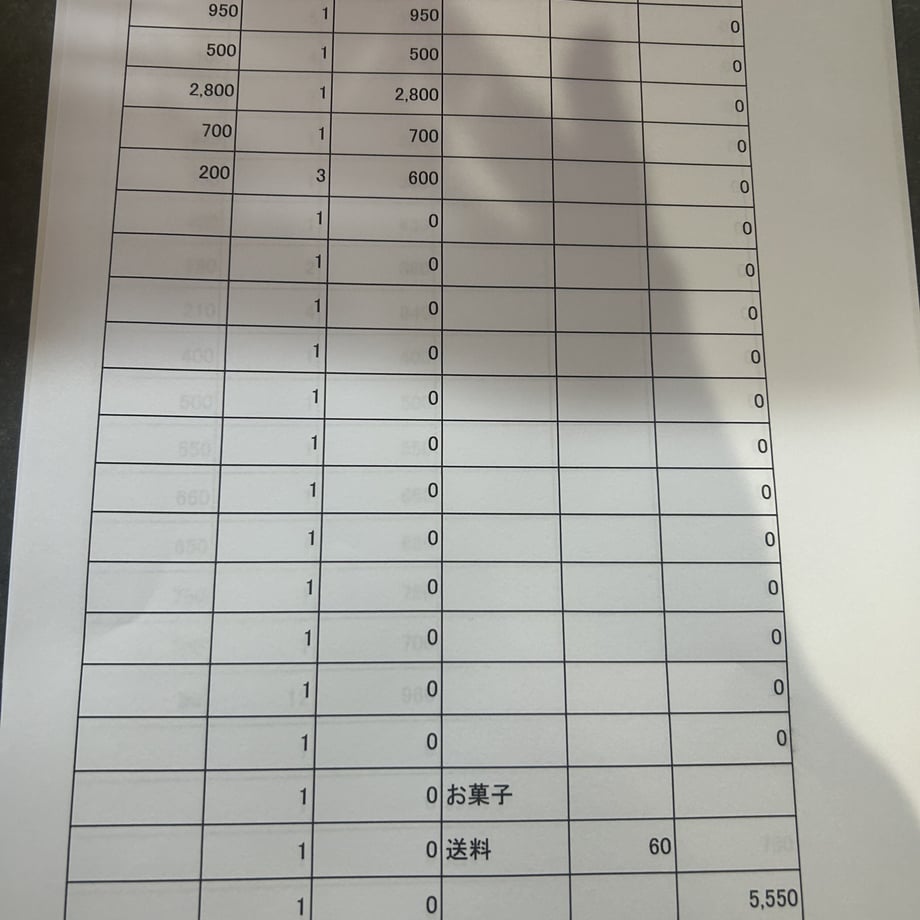 653afa146f1dc90e4a69ed59