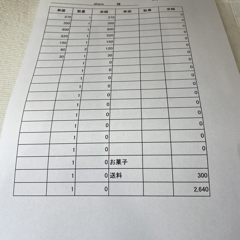 6106288f2023973f63c7c807