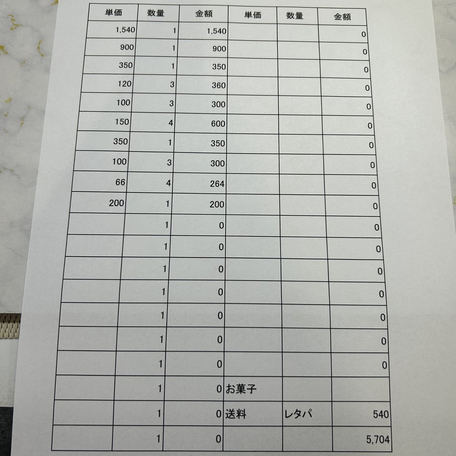 64813a321b072a003dae8f37