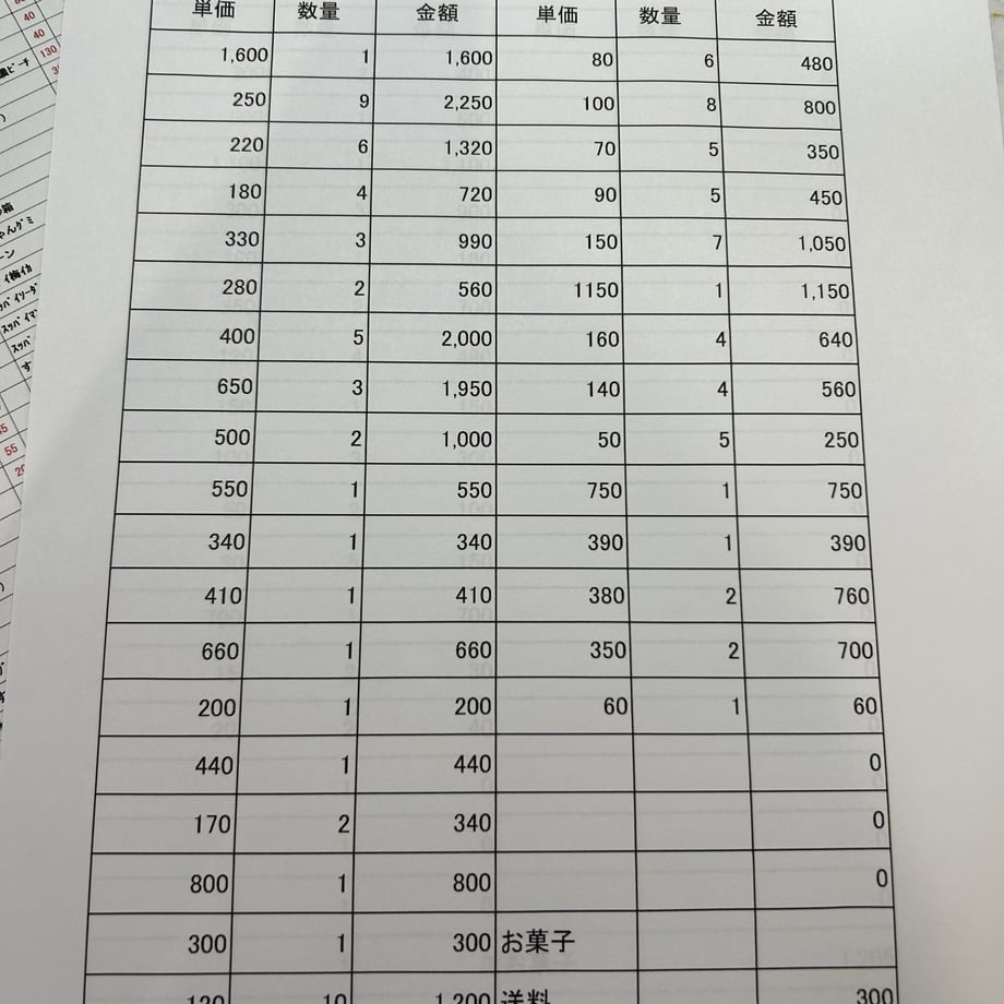 642e173bcd37580031edb6f0