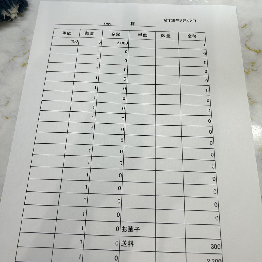 63f8704c3313d2143ccaae37