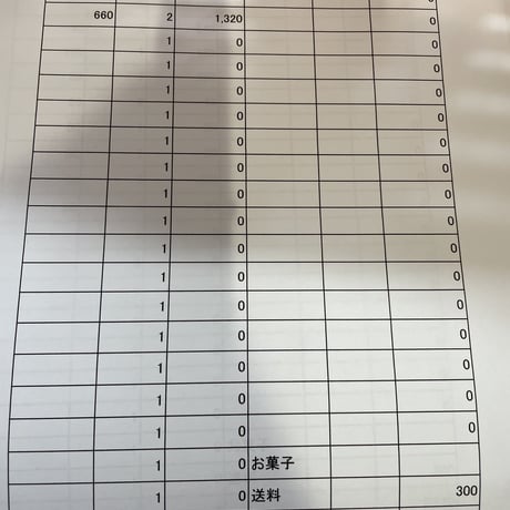 hina様
