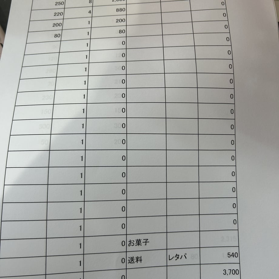 642e519a044f890027904f22