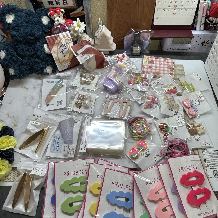 63f859587d65da2c4e0f581c