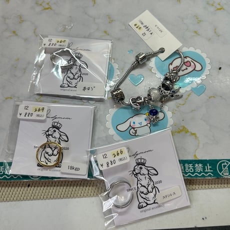 tanchan様