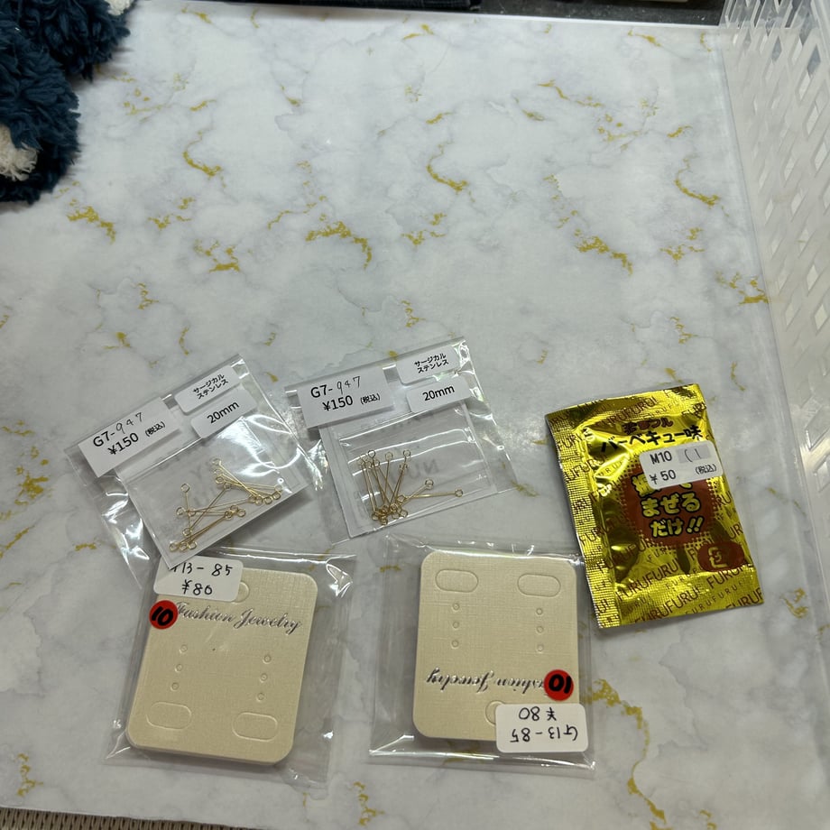 642fa20e8fb59e002aed4264