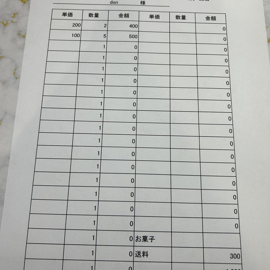 63a402536b87c37de22d9d4f
