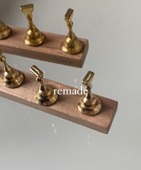 remade tip