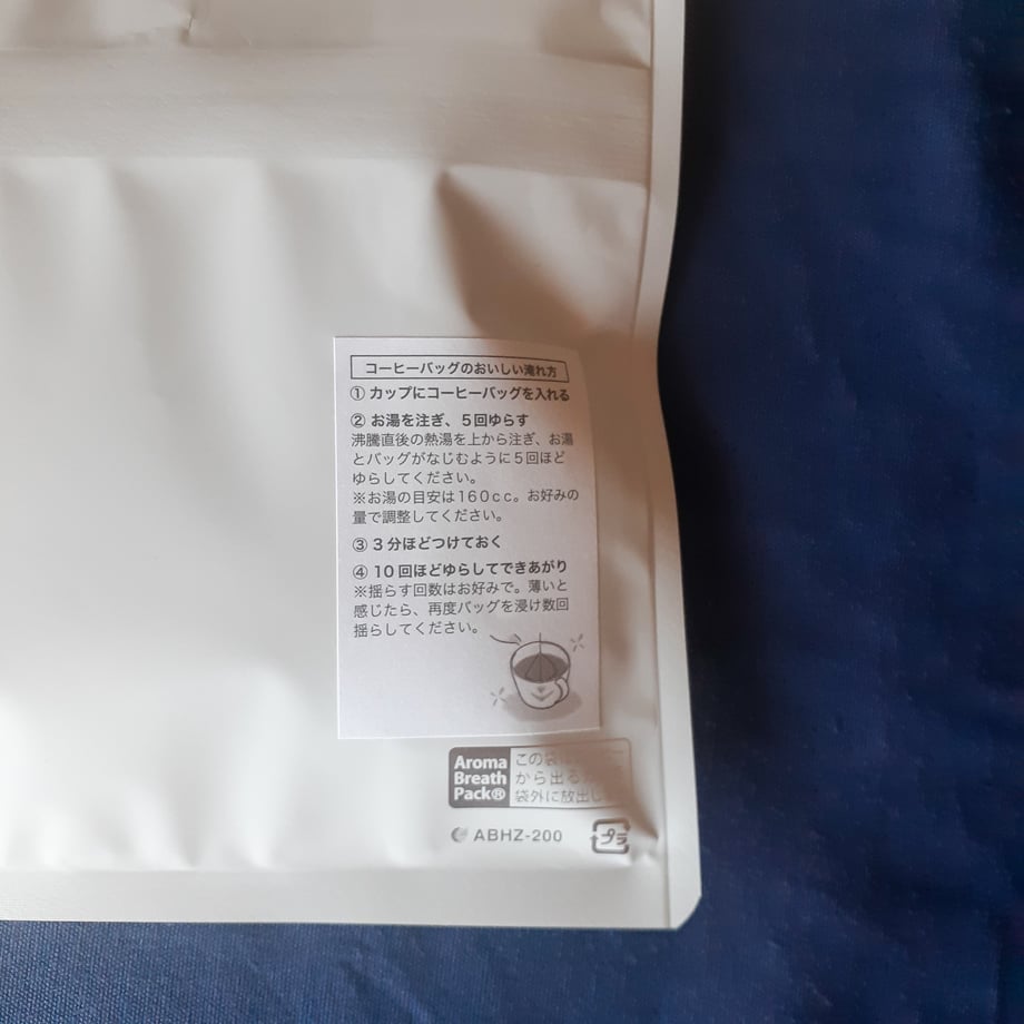 60d993d1f5685141fed33c91