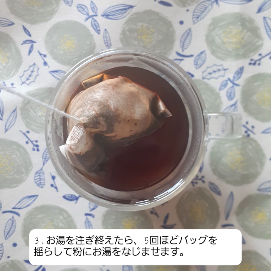 609e25419a5b7550c5c00798