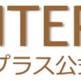 サンテプラス公式ショップ