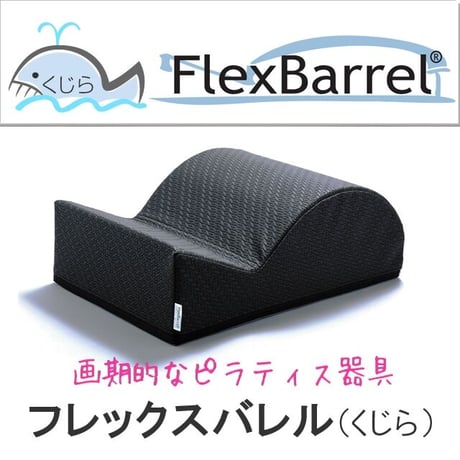 サンテプラス公式ショップ サンテプラス公式ショップ
