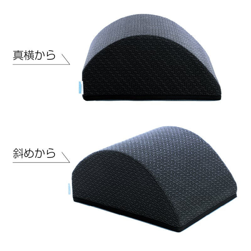 フレックスバレル（アーチ型） | サンテプラス公式ショップ