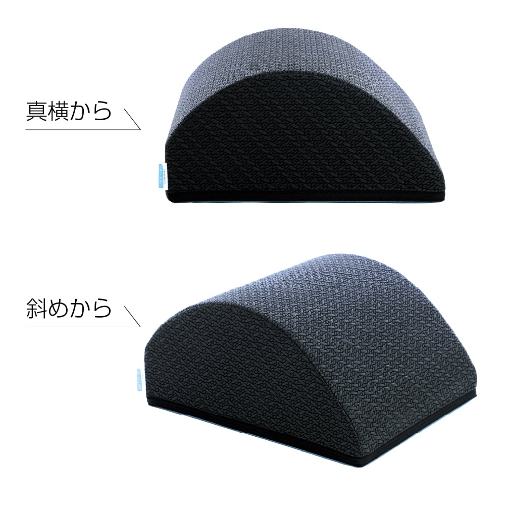 フレックスバレル（アーチ型） | サンテプラス公式ショップ