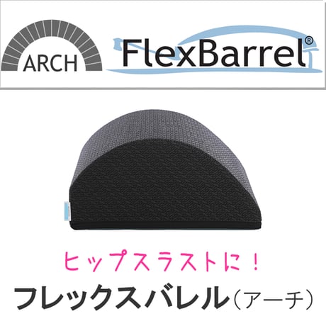 サンテプラス公式ショップ