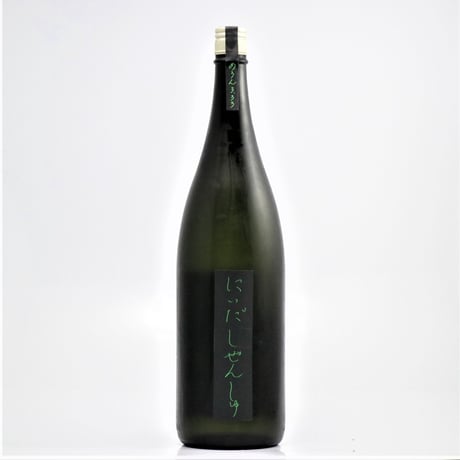 にいだしぜんしゅ 生酛 めろん3.33 1.8L | 旭屋 Online Shop にいだしぜんしゅ 生酛 めろん3.33 1.8L | 旭屋 Online Shop