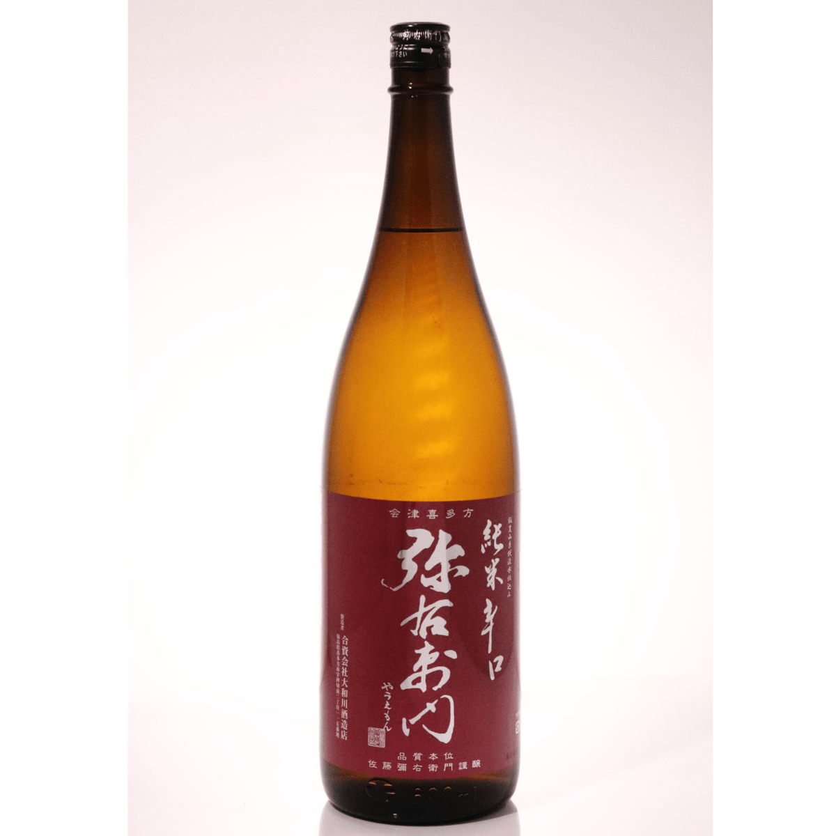 うるち米 株式会社ティービーアイ | M13VG288IR