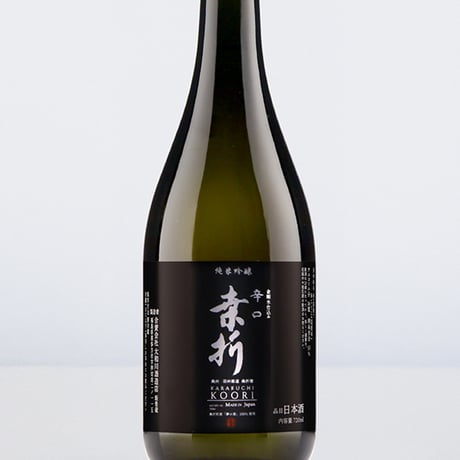 辛口桑折 純米吟醸 火入れ 【絶賛発売中！】