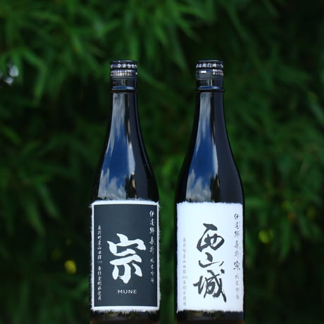 伊達郷桑折（いだてごうこおり）　宗　MUNE　純米吟醸　720ml　超限定『西山城』ラベル【専用化粧箱付】