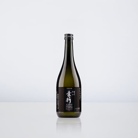辛口桑折 純米吟醸 火入れ 【絶賛発売中！】