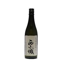 伊達郷桑折（いだてごうこおり）　宗　MUNE　純米吟醸　720ml　超限定『西山城』ラベル【専用化粧箱付】