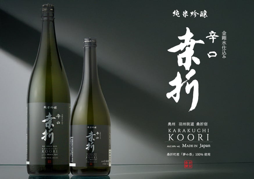 発売決定】辛口桑折 純米吟醸 1回火入れ【3月発売決定】 | 旭屋 Online