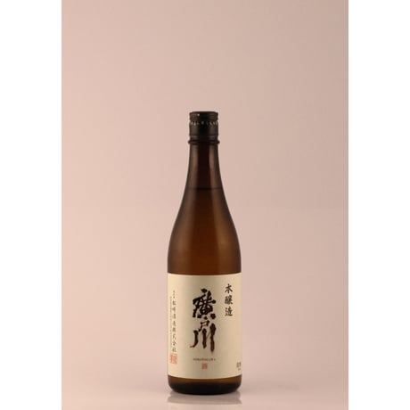 【日本酒セット】写楽、鍋島、廣戸川　1800 ✖︎３本 日本酒セット】写楽、鍋島、廣戸川 1800 ✖︎3本 日本酒セット