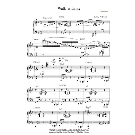 Walk with me - Piano score (pdf file)