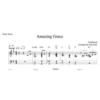 Amazing Grace - Piano score (pdf file)
