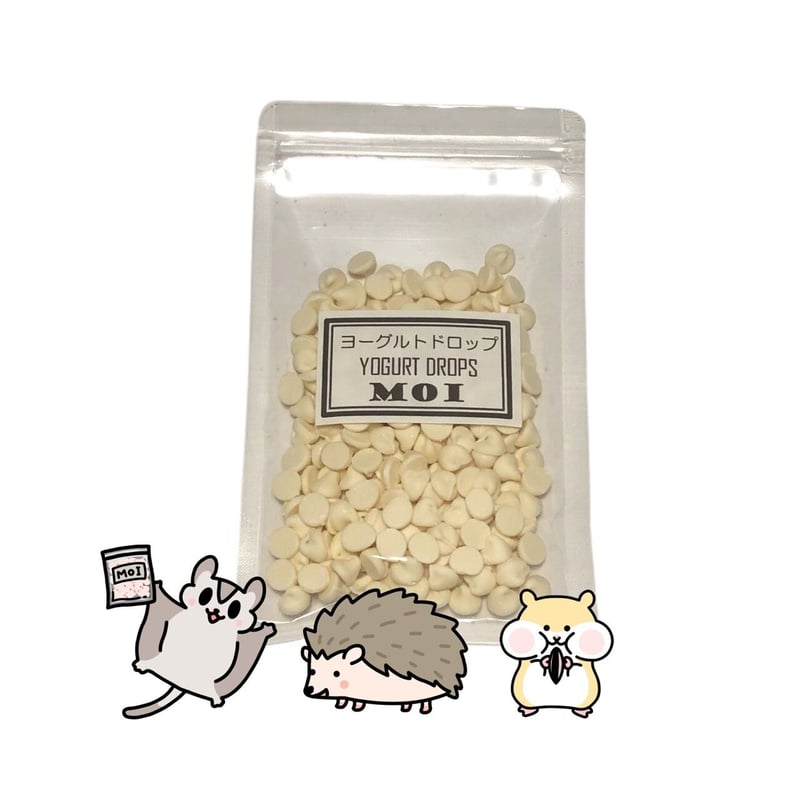 ヨーグルトドロップ300㌘×2、小動物おやつ Amazon | ヨーグドロップ 156g Exsotic Nutrition Yogu Drops