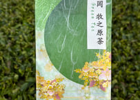 【a-2-1】 駄農園定番特蒸し茶 No.8 2026 100g