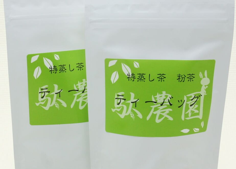 621b82980020fc70b6932b0c