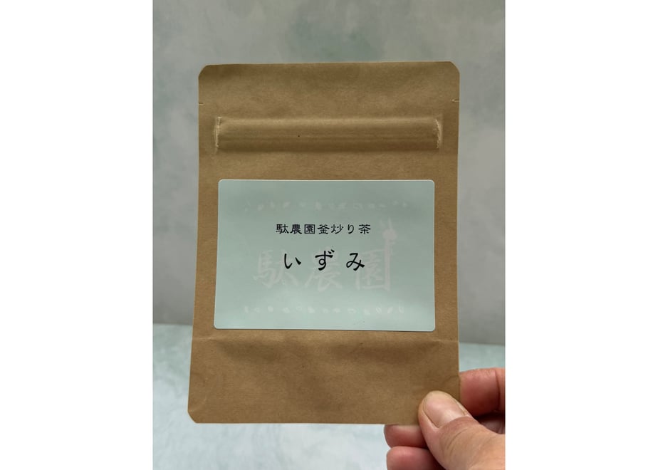 6a2cb9773130ccc9f9f72f6c