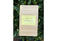 【ｃ-13】駄農園釜炒り茶　春　かなやみどり　2024.05.07